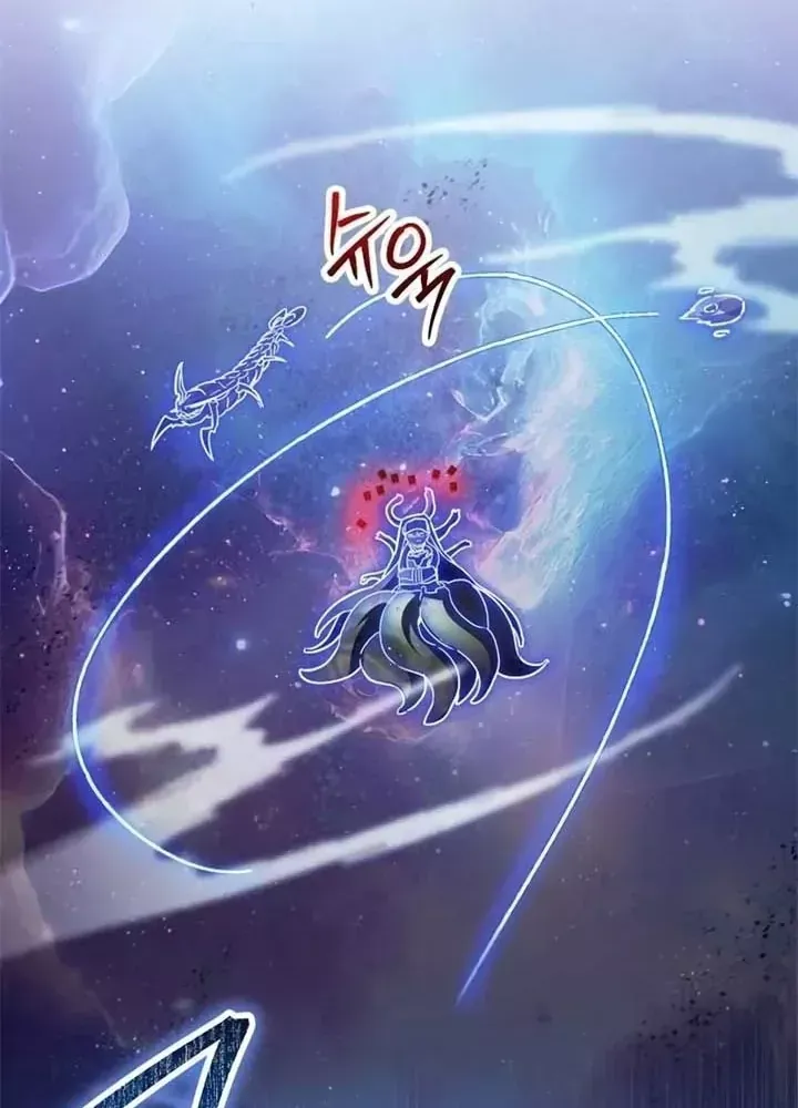Ván Cược Của Chúa Chap 37 - Next Chap 38