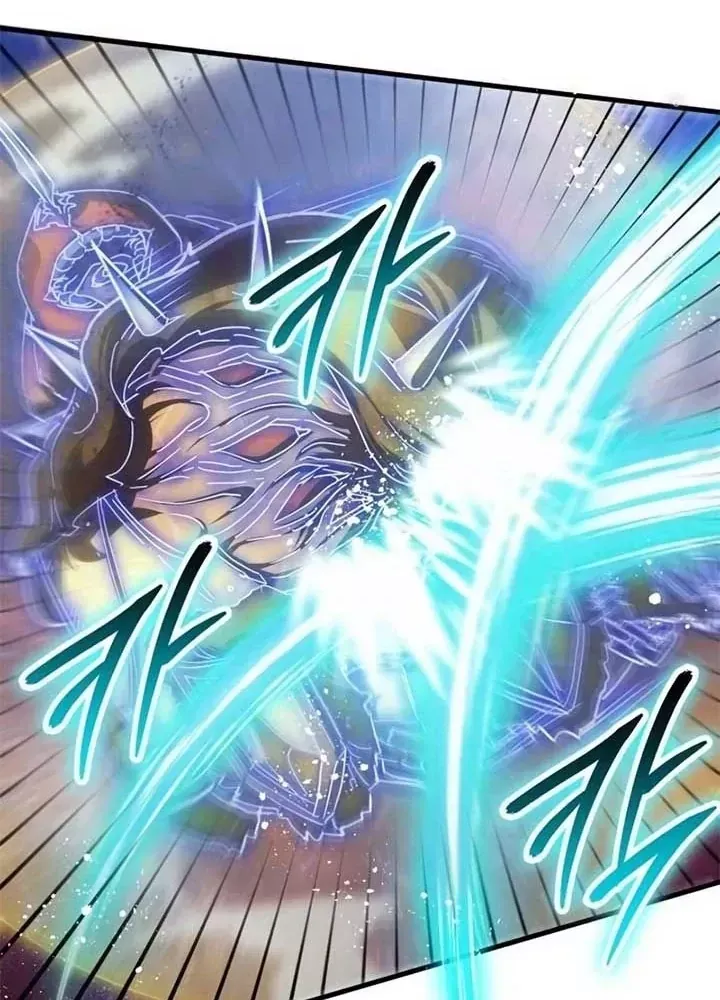 Ván Cược Của Chúa Chap 37 - Next Chap 38