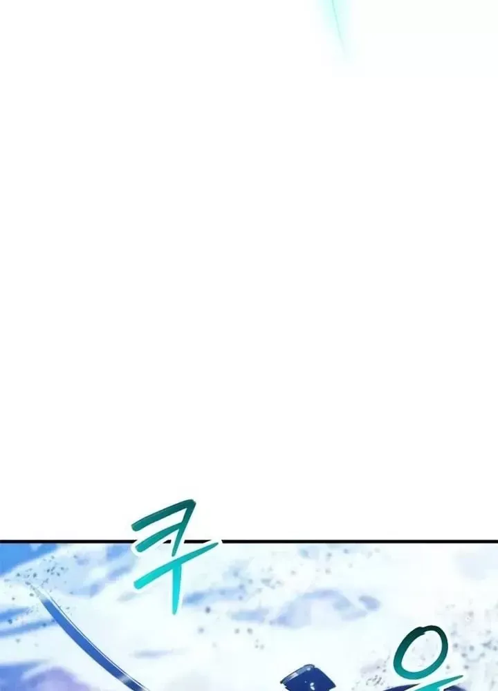 Ván Cược Của Chúa Chap 37 - Next Chap 38