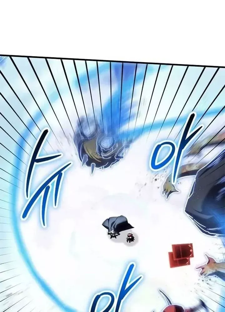 Ván Cược Của Chúa Chap 37 - Next Chap 38