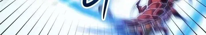 Ván Cược Của Chúa Chap 37 - Next Chap 38