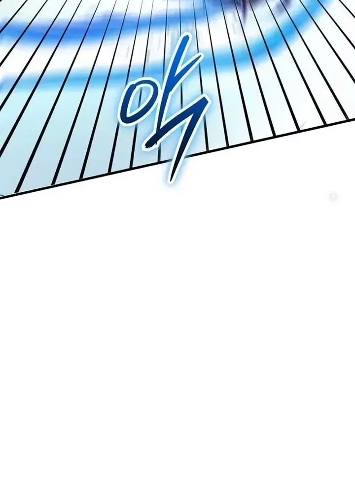 Ván Cược Của Chúa Chap 37 - Next Chap 38