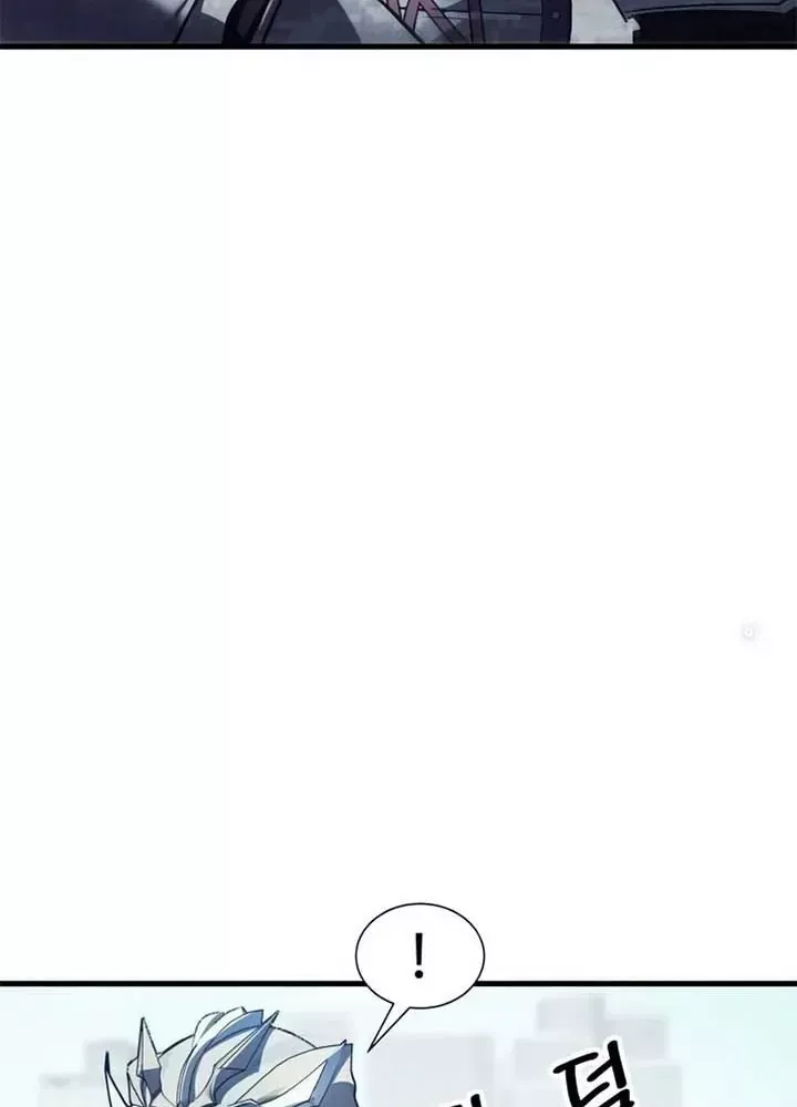 Ván Cược Của Chúa Chap 37 - Next Chap 38