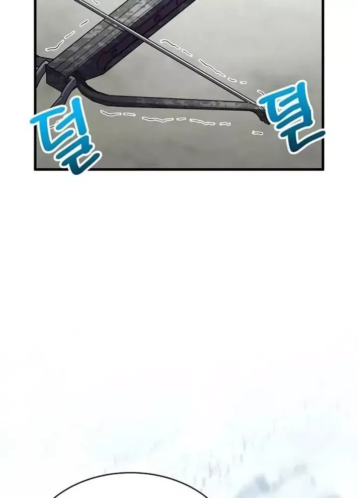 Ván Cược Của Chúa Chap 37 - Next Chap 38