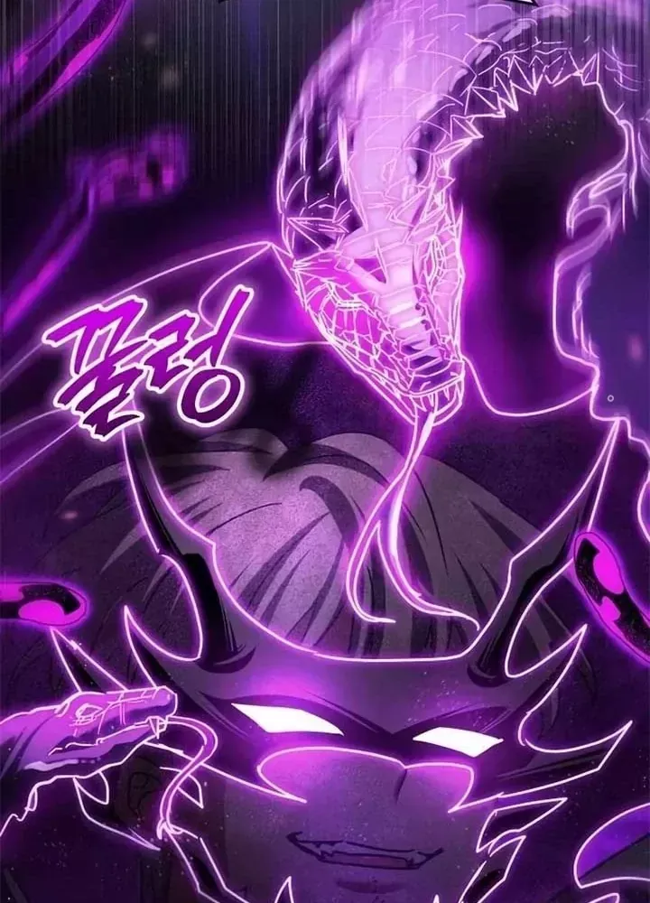Ván Cược Của Chúa Chap 37 - Next Chap 38