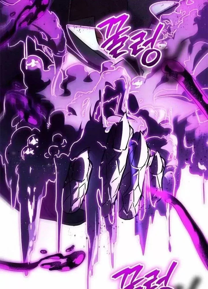 Ván Cược Của Chúa Chap 37 - Next Chap 38