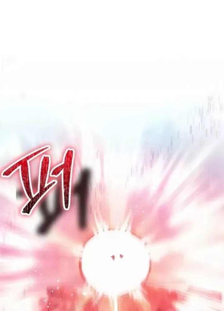 Ván Cược Của Chúa Chap 38 - Next Chap 39