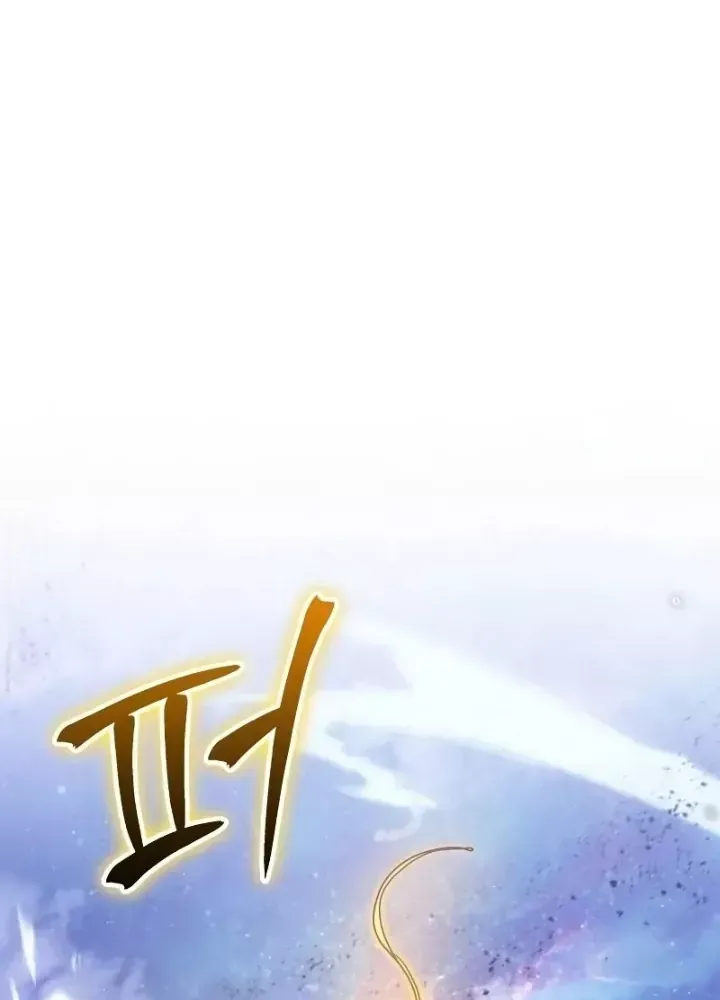Ván Cược Của Chúa Chap 38 - Next Chap 39