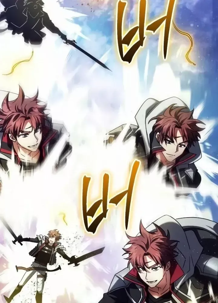 Ván Cược Của Chúa Chap 38 - Next Chap 39