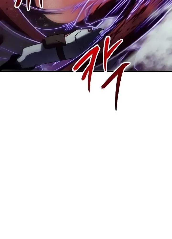 Ván Cược Của Chúa Chap 38 - Next Chap 39