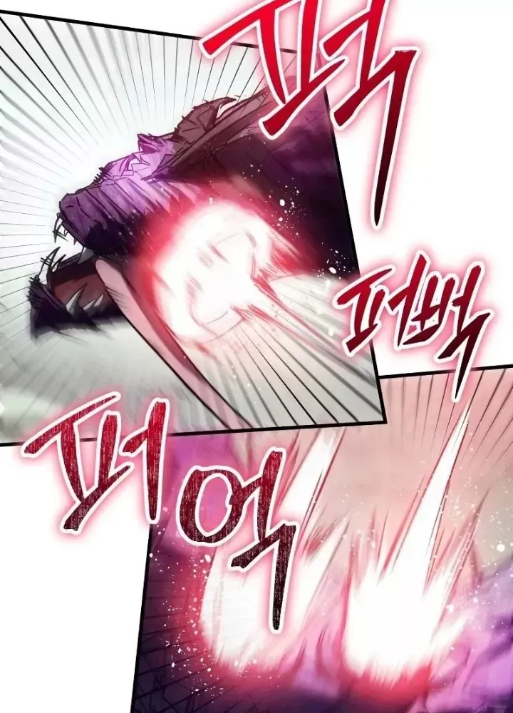 Ván Cược Của Chúa Chap 38 - Next Chap 39