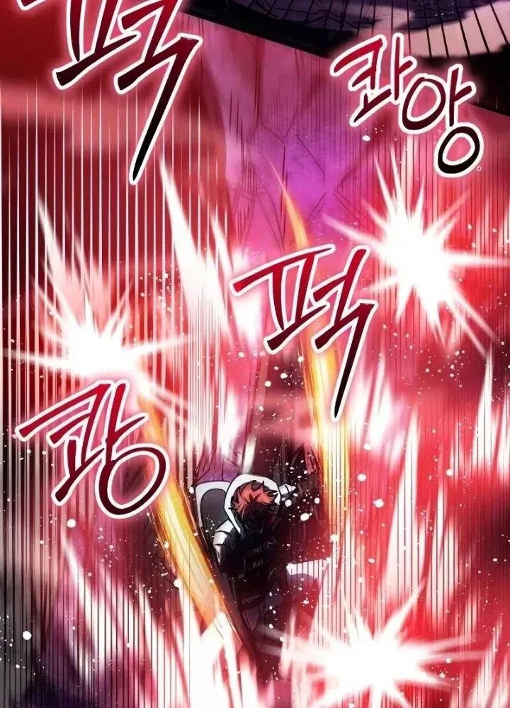 Ván Cược Của Chúa Chap 38 - Next Chap 39
