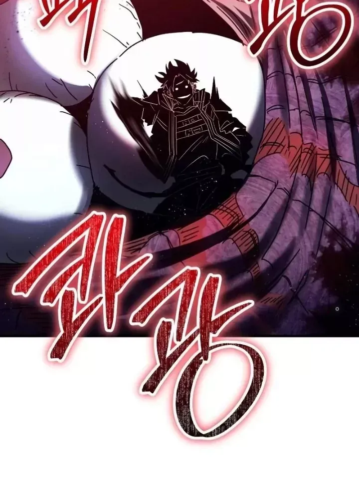 Ván Cược Của Chúa Chap 38 - Next Chap 39