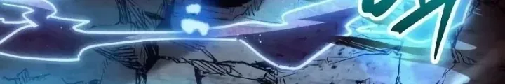 Ván Cược Của Chúa Chap 38 - Next Chap 39