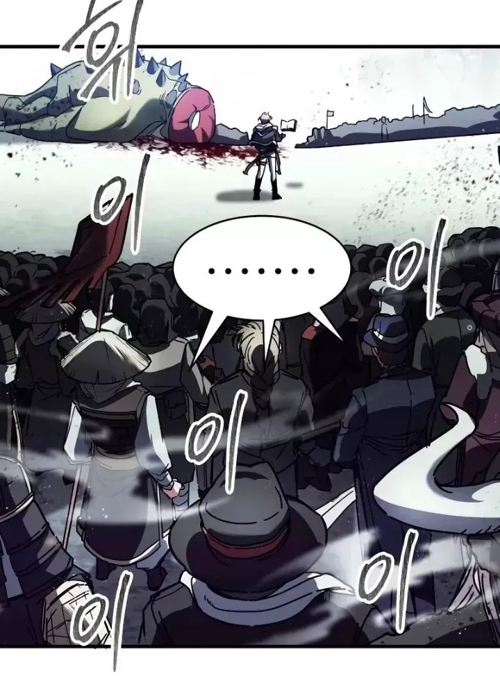 Ván Cược Của Chúa Chap 38 - Next Chap 39