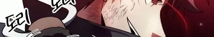 Ván Cược Của Chúa Chap 38 - Next Chap 39