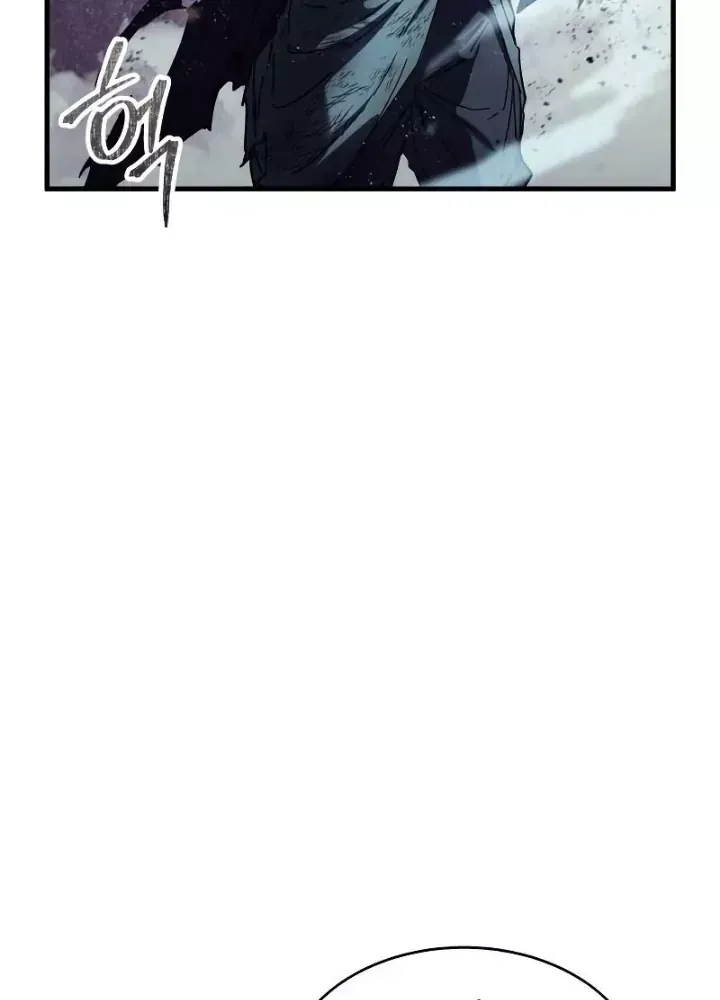 Ván Cược Của Chúa Chap 38 - Next Chap 39