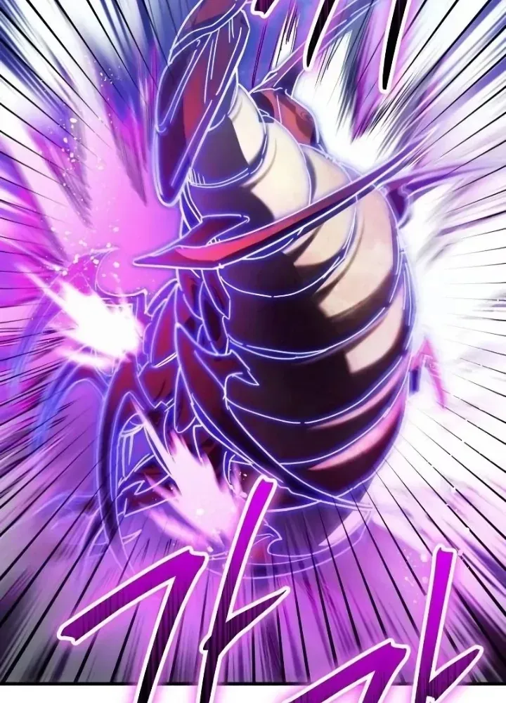 Ván Cược Của Chúa Chap 38 - Next Chap 39