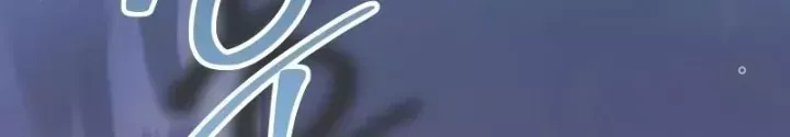 Ván Cược Của Chúa Chap 39 - Next Chap 40
