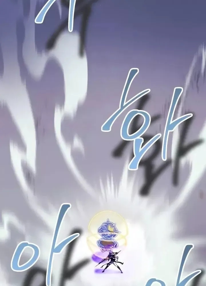 Ván Cược Của Chúa Chap 39 - Next Chap 40