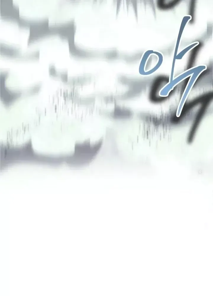 Ván Cược Của Chúa Chap 39 - Next Chap 40