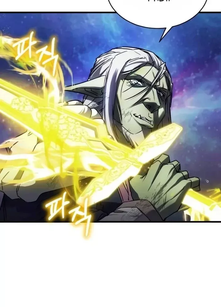Ván Cược Của Chúa Chap 39 - Next Chap 40