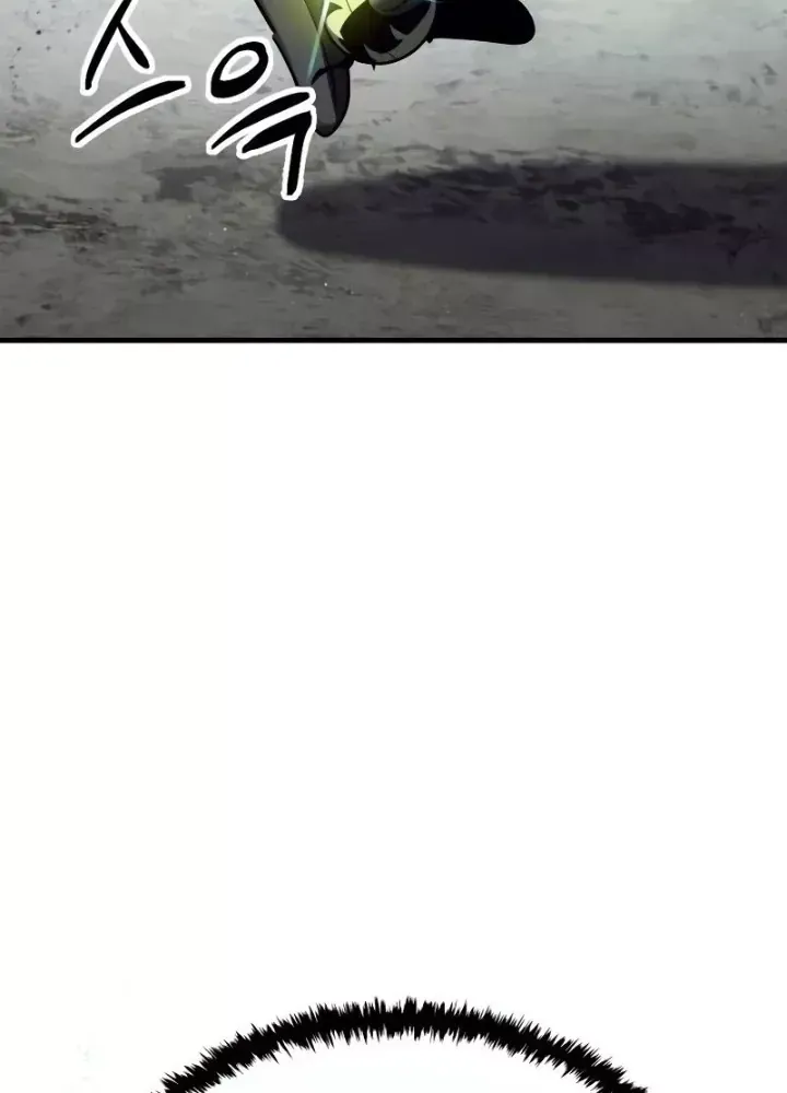 Ván Cược Của Chúa Chap 39 - Next Chap 40