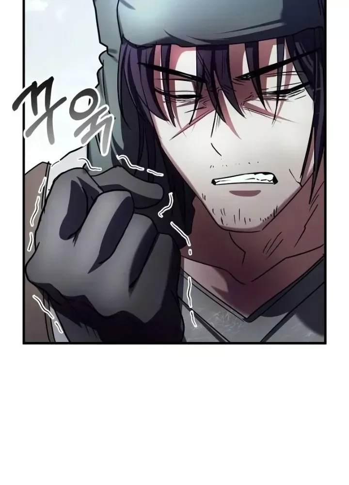 Ván Cược Của Chúa Chap 39 - Next Chap 40