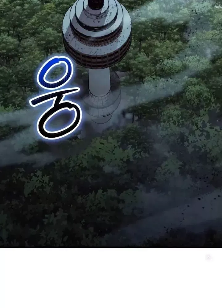 Ván Cược Của Chúa Chap 40 - Next Chap 41