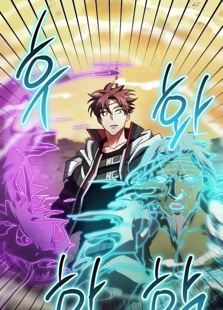 Ván Cược Của Chúa Chap 40 - Next Chap 41