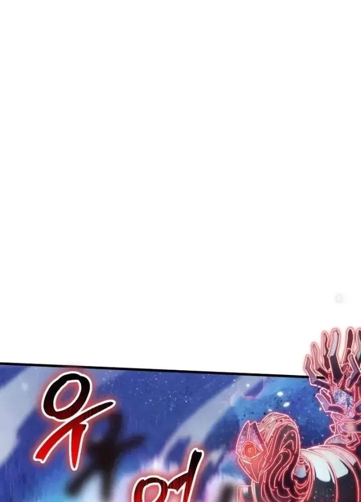 Ván Cược Của Chúa Chap 41 - Next Chap 42