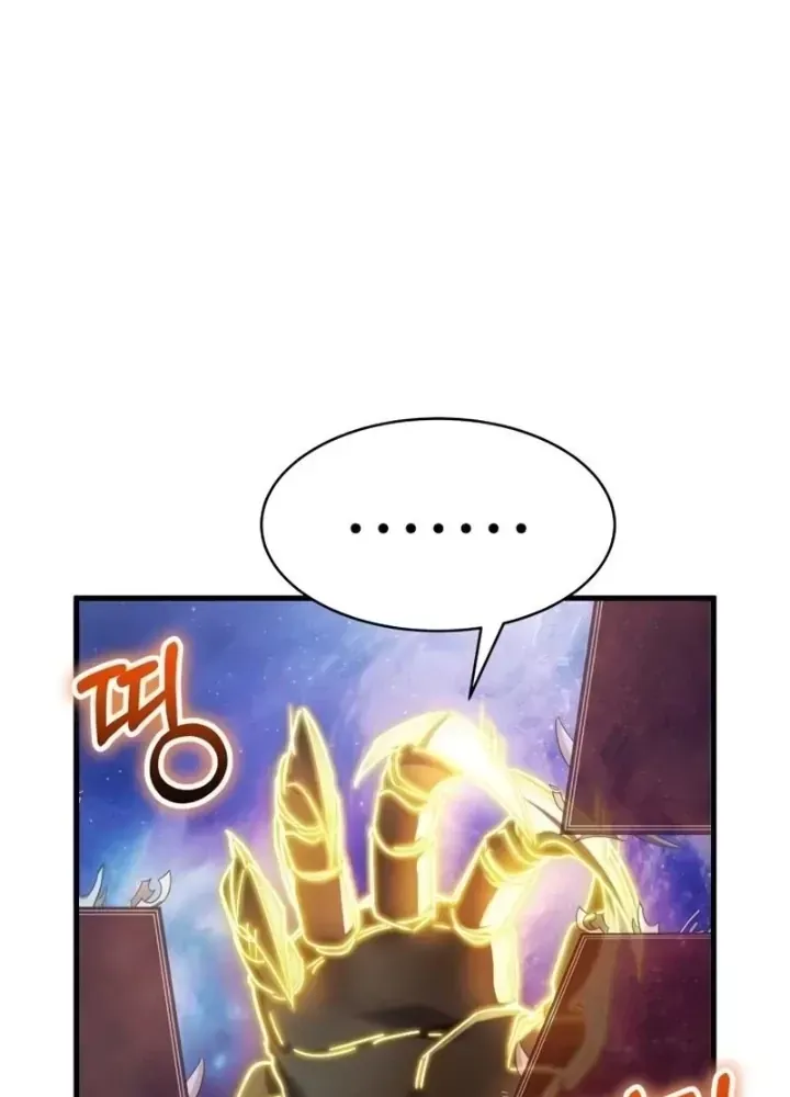 Ván Cược Của Chúa Chap 41 - Next Chap 42