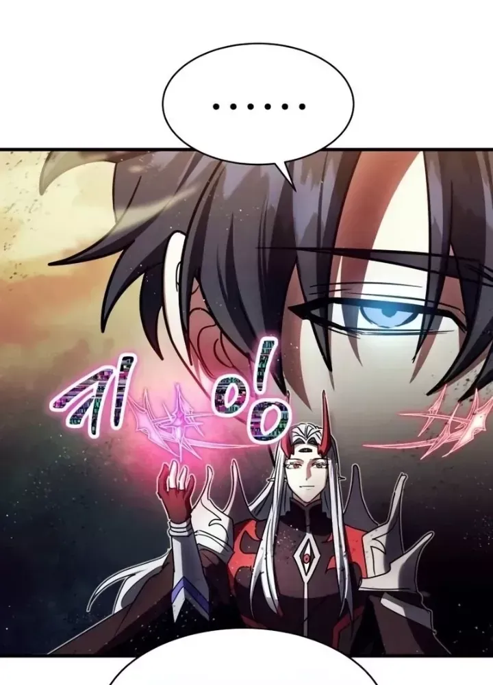 Ván Cược Của Chúa Chap 41 - Next Chap 42