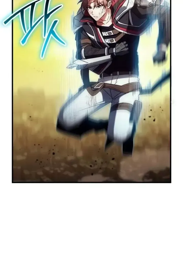 Ván Cược Của Chúa Chap 41 - Next Chap 42