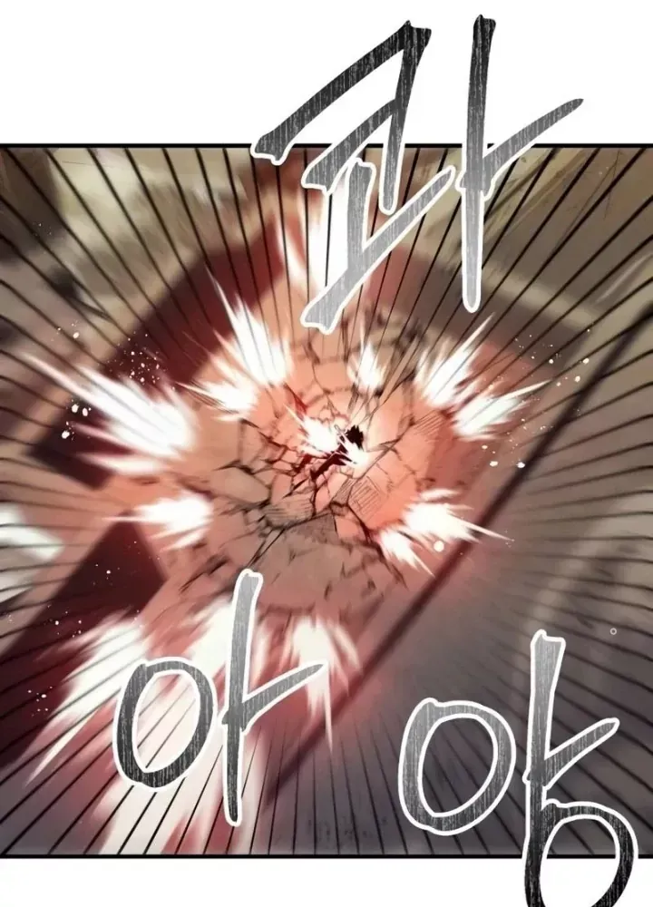 Ván Cược Của Chúa Chap 41 - Next Chap 42