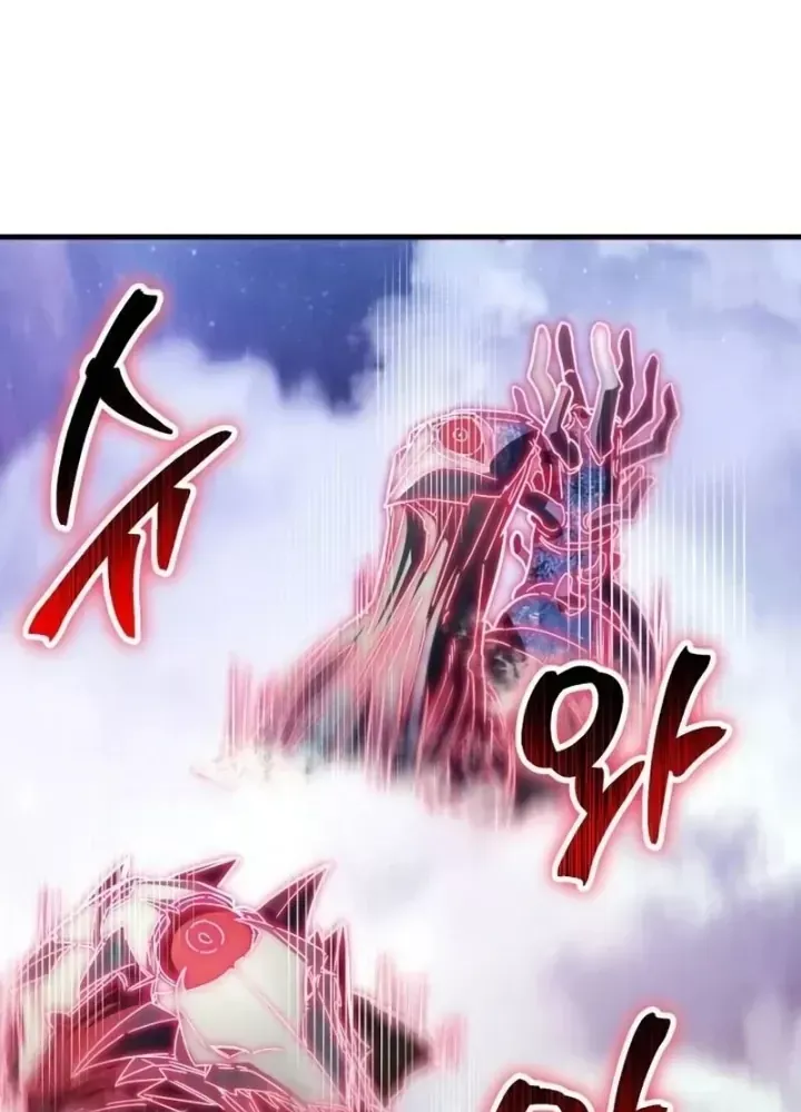 Ván Cược Của Chúa Chap 41 - Next Chap 42