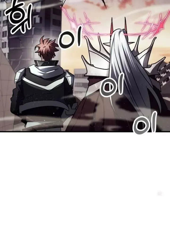 Ván Cược Của Chúa Chap 41 - Next Chap 42