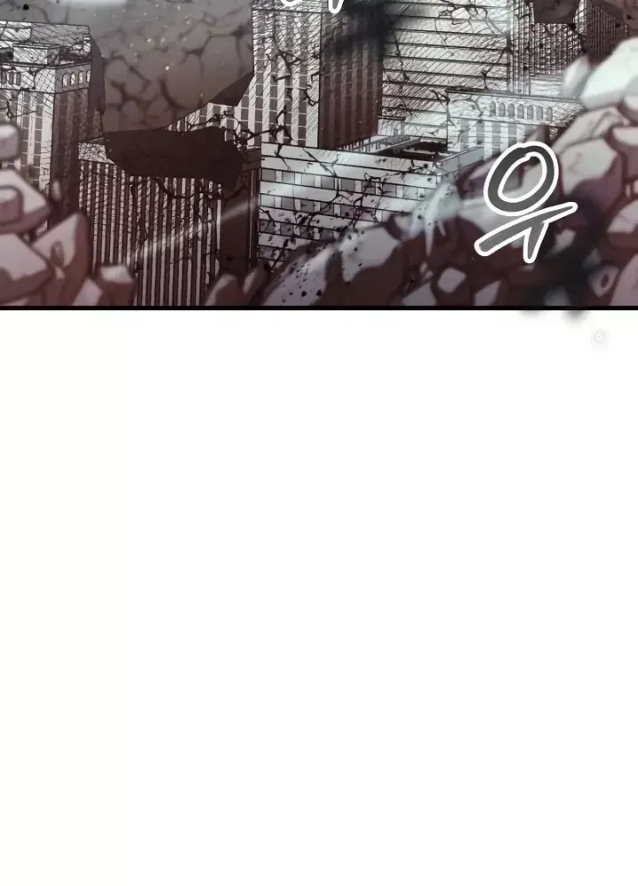 Ván Cược Của Chúa Chap 42 - Next Chap 43