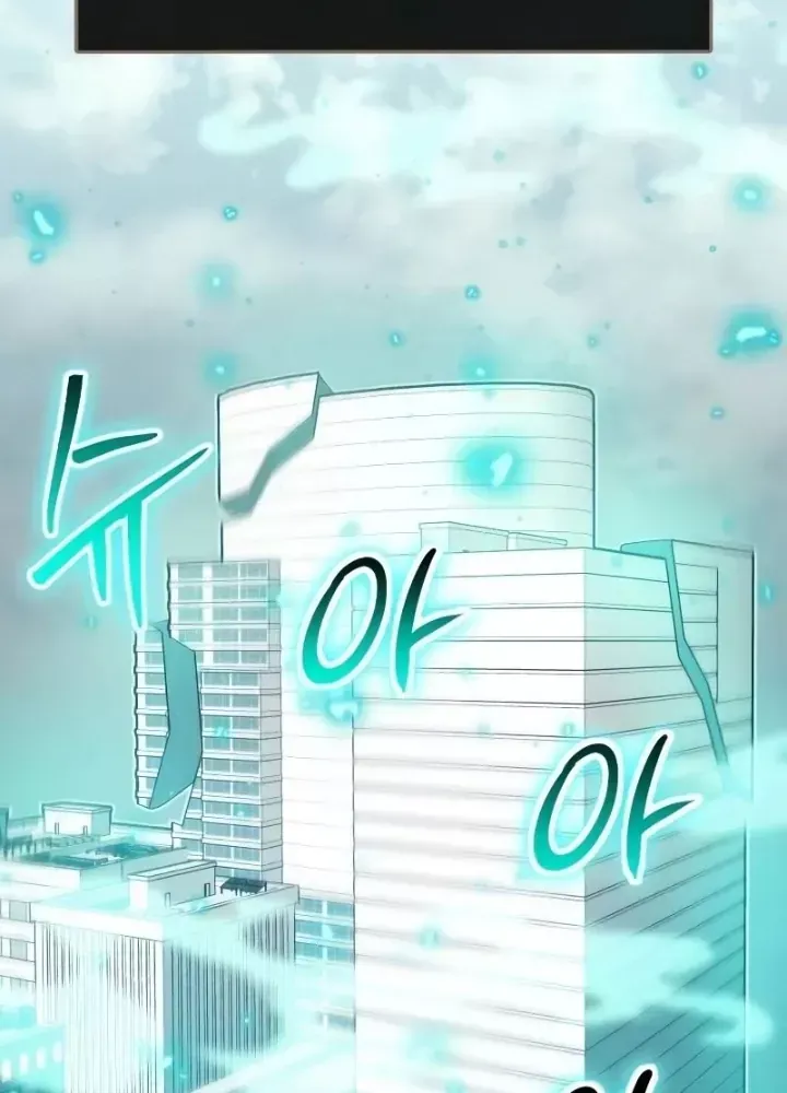 Ván Cược Của Chúa Chap 42 - Next Chap 43