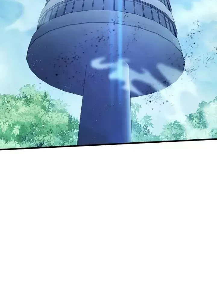 Ván Cược Của Chúa Chap 42 - Next Chap 43