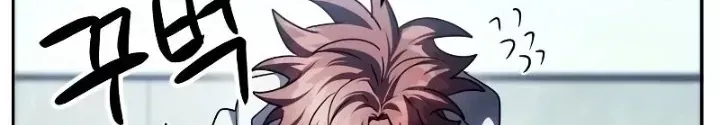 Ván Cược Của Chúa Chap 42 - Next Chap 43