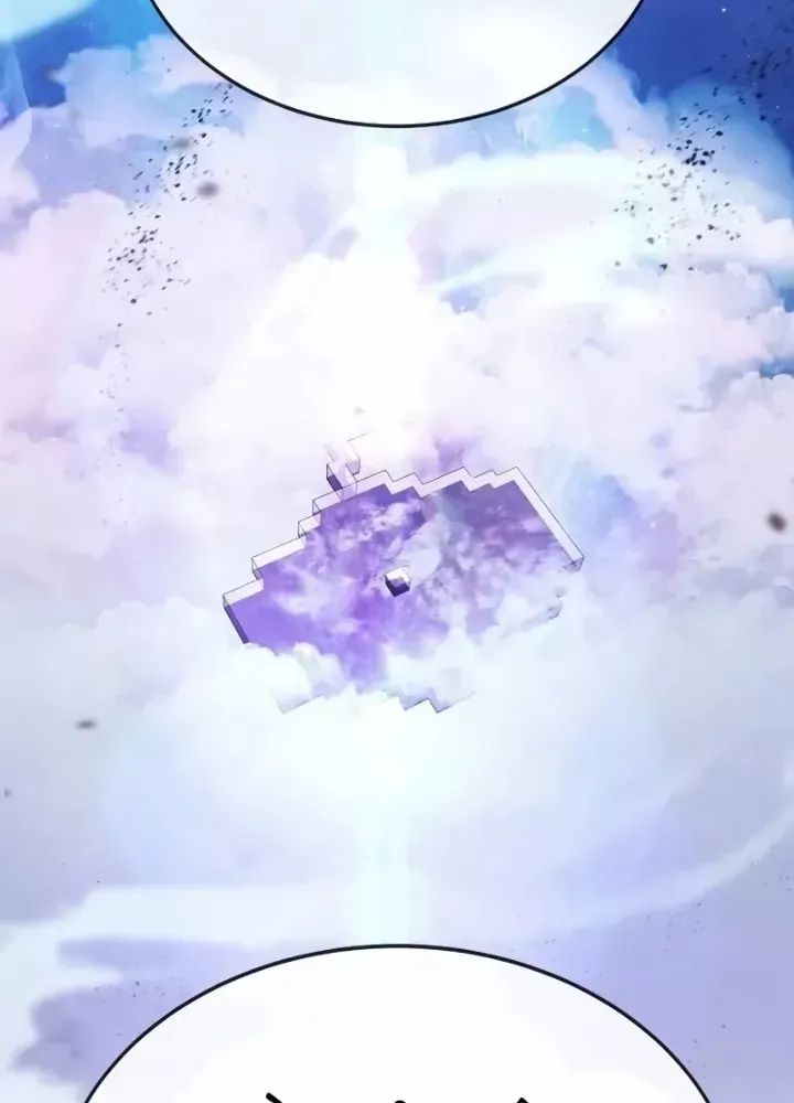 Ván Cược Của Chúa Chap 42 - Next Chap 43