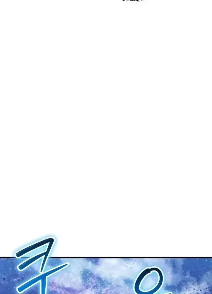 Ván Cược Của Chúa Chap 43 - Next Chap 44