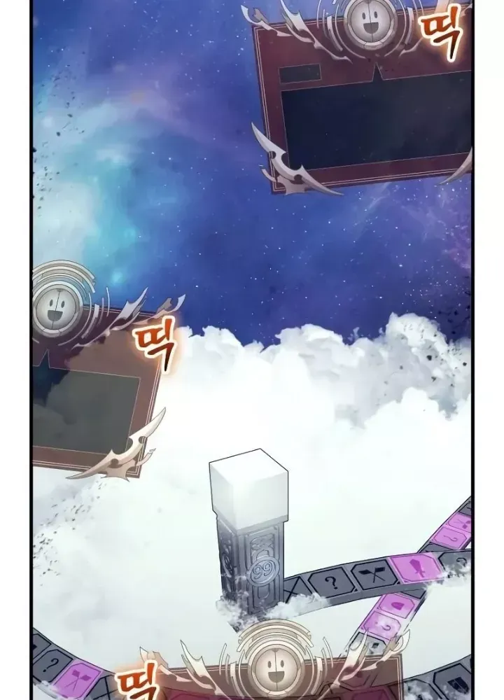 Ván Cược Của Chúa Chap 43 - Next Chap 44