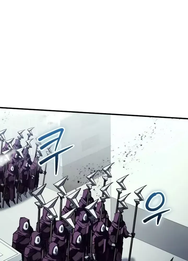 Ván Cược Của Chúa Chap 43 - Next Chap 44
