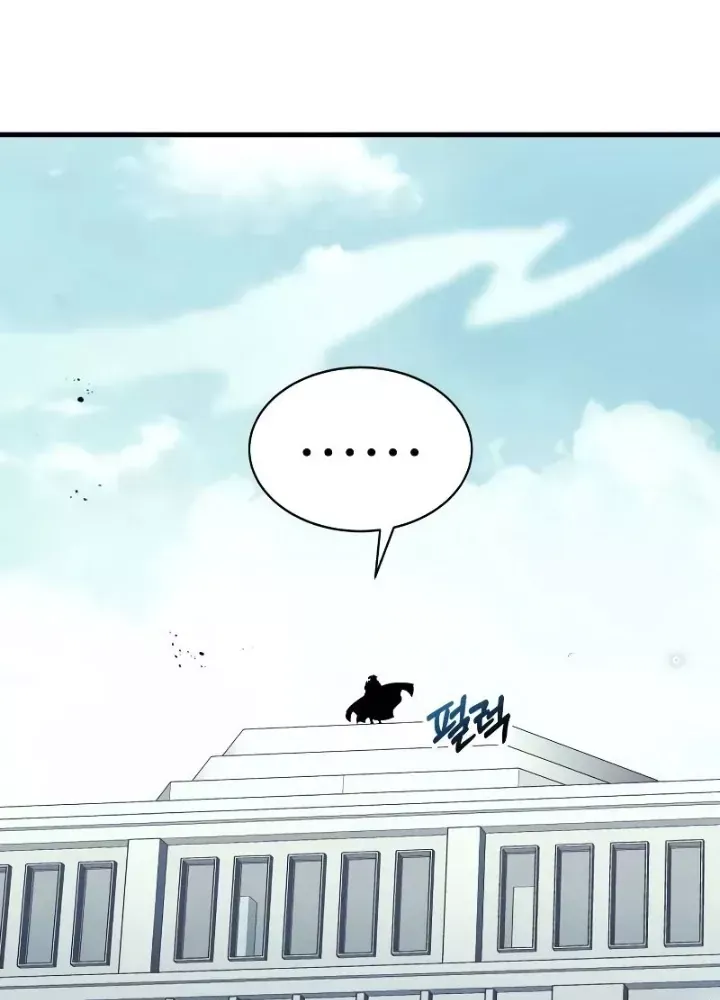 Ván Cược Của Chúa Chap 43 - Next Chap 44
