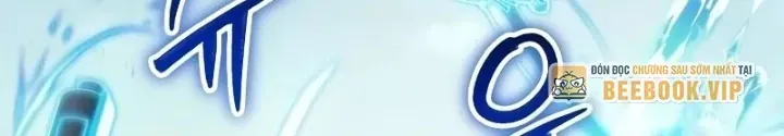 Ván Cược Của Chúa Chap 43 - Next Chap 44
