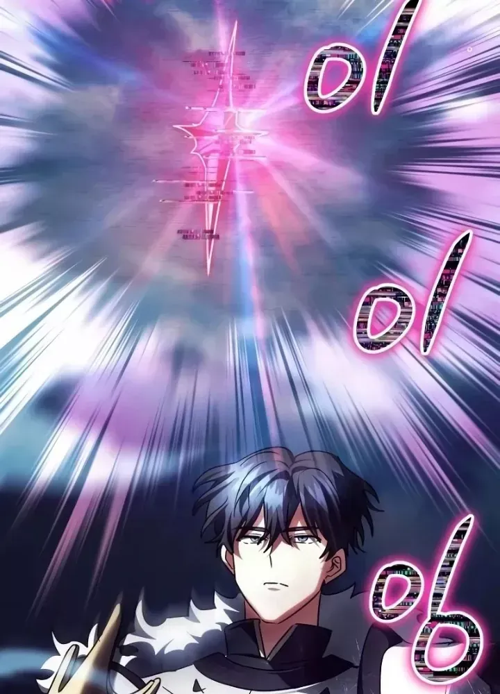 Ván Cược Của Chúa Chap 43 - Next Chap 44