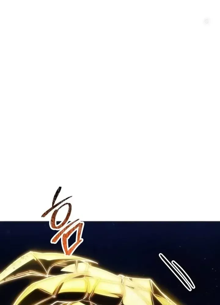 Ván Cược Của Chúa Chap 43 - Next Chap 44