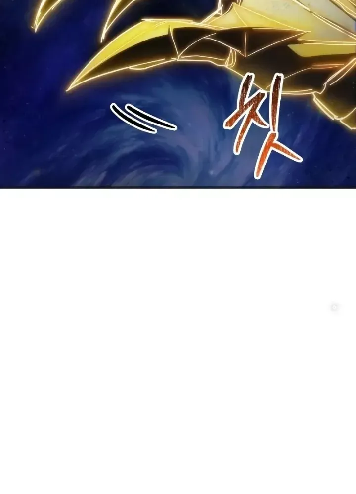 Ván Cược Của Chúa Chap 43 - Next Chap 44